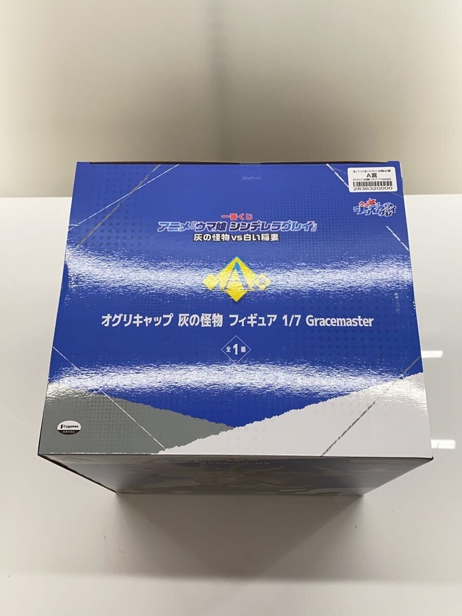 BANDAI SPIRITS Uma Musume: Cinderella Gray Ichiban Kuji A Prize Oguri Cap Figure (Comic & Anime)