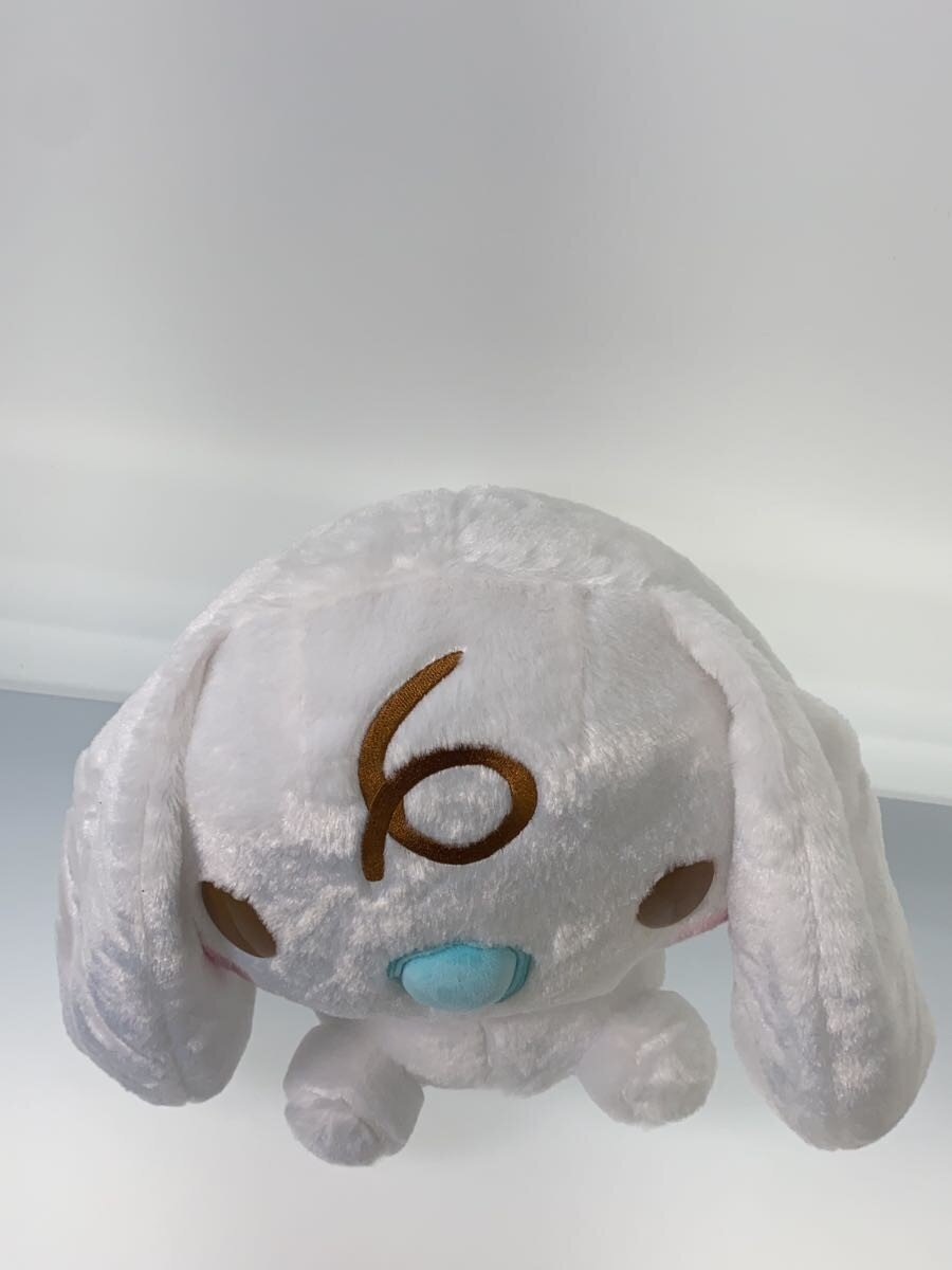 Other Brand Milk Giga Jumbo Plush