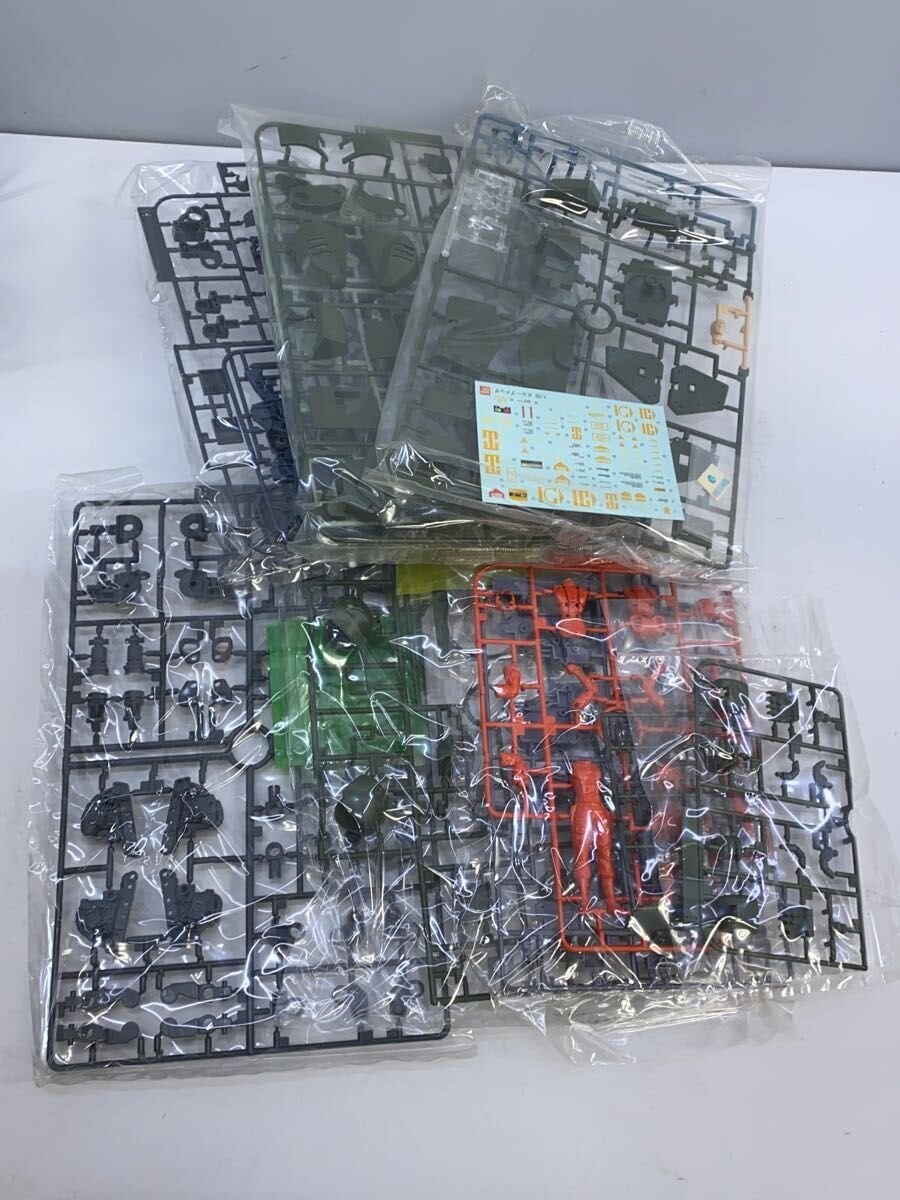 BANDAI Armored Trooper VOTOMS 1/20 ATM-09-ST Scopedog Metal Spec Version (Plastic Kit)