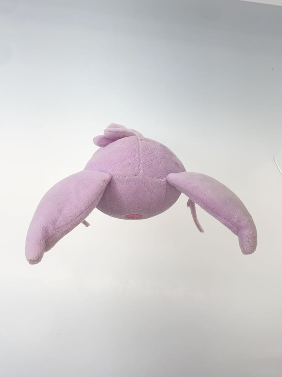 Pokemon Transforming Ditto / Espeon