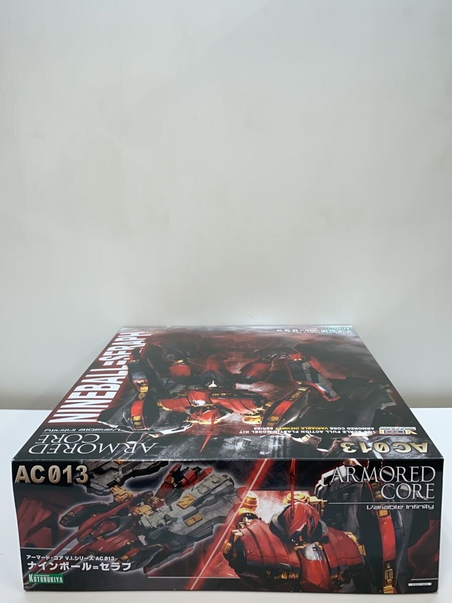 KOTOBUKIYA 1/72 Nine-Ball Seraph (Variable Infinity Series)