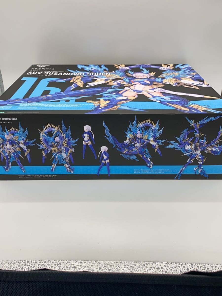 KOTOBUKIYA Plastic Model Kit