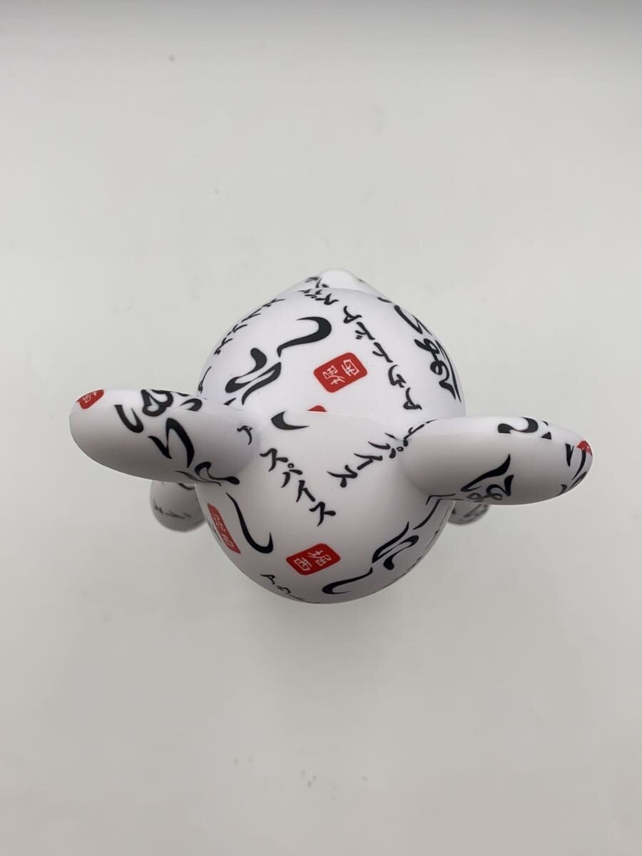 MEDICOM TOY Figure