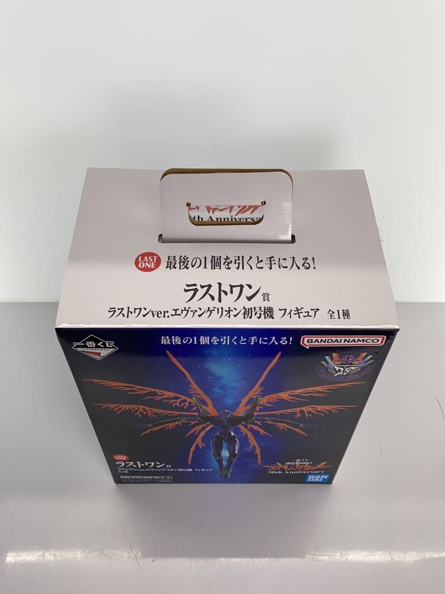BANDAI SPIRITS Figure