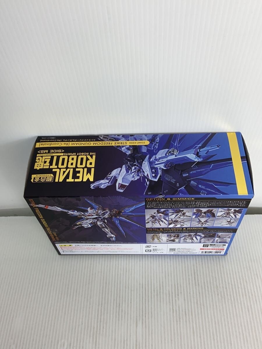 BANDAI SPIRITS METAL ROBOT Damashii SIDE MS Strike Freedom (2770232)