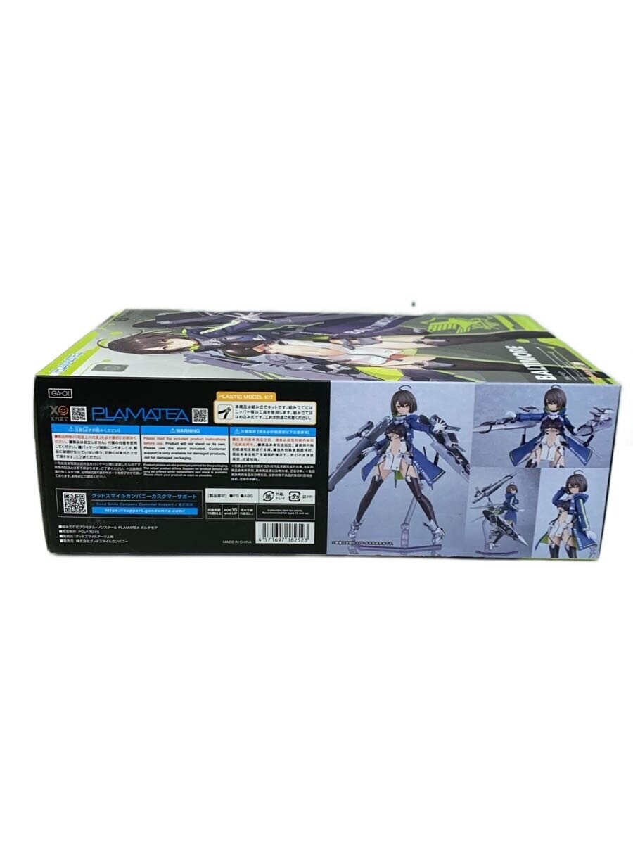 GOOD SMILE COMPANY PLAMATEA Azur Lane Baltimore Plastic Model Kit