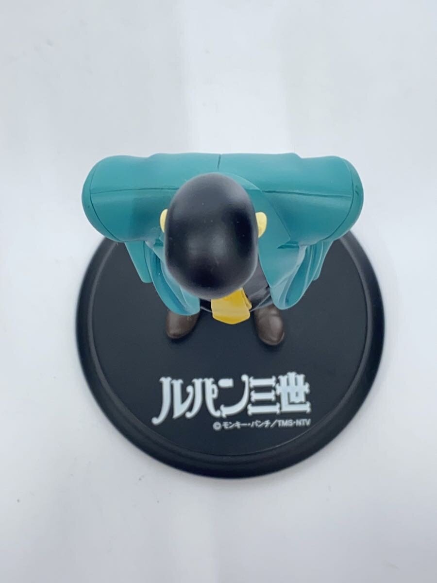 dive Lupin III Figure