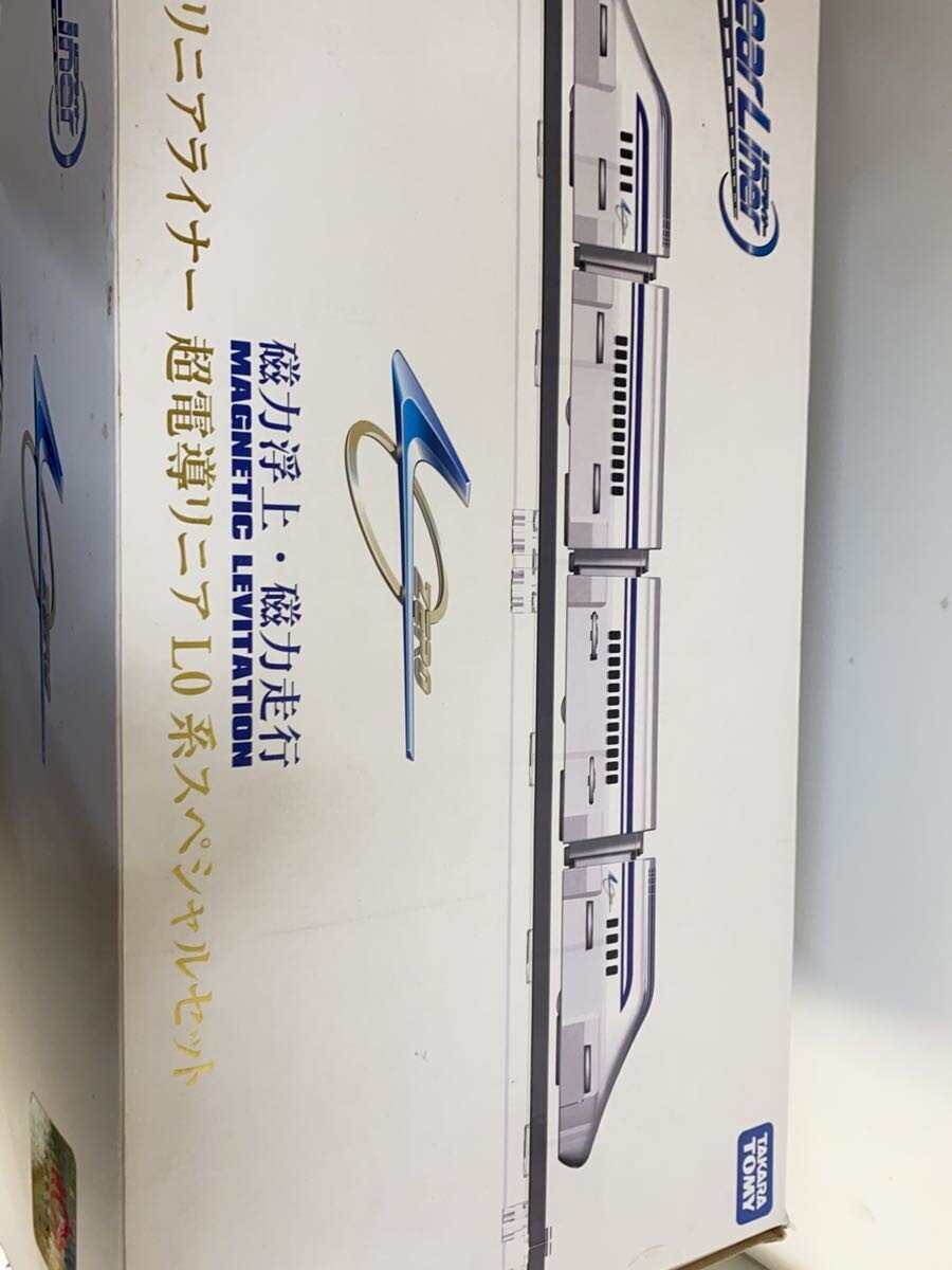 TAKARA TOMY Toy (for Boys)