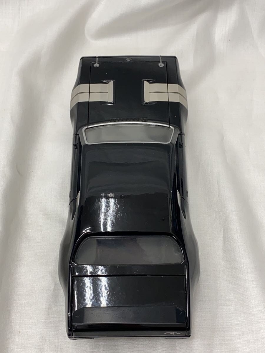 Other Brand Mini Car (Black)