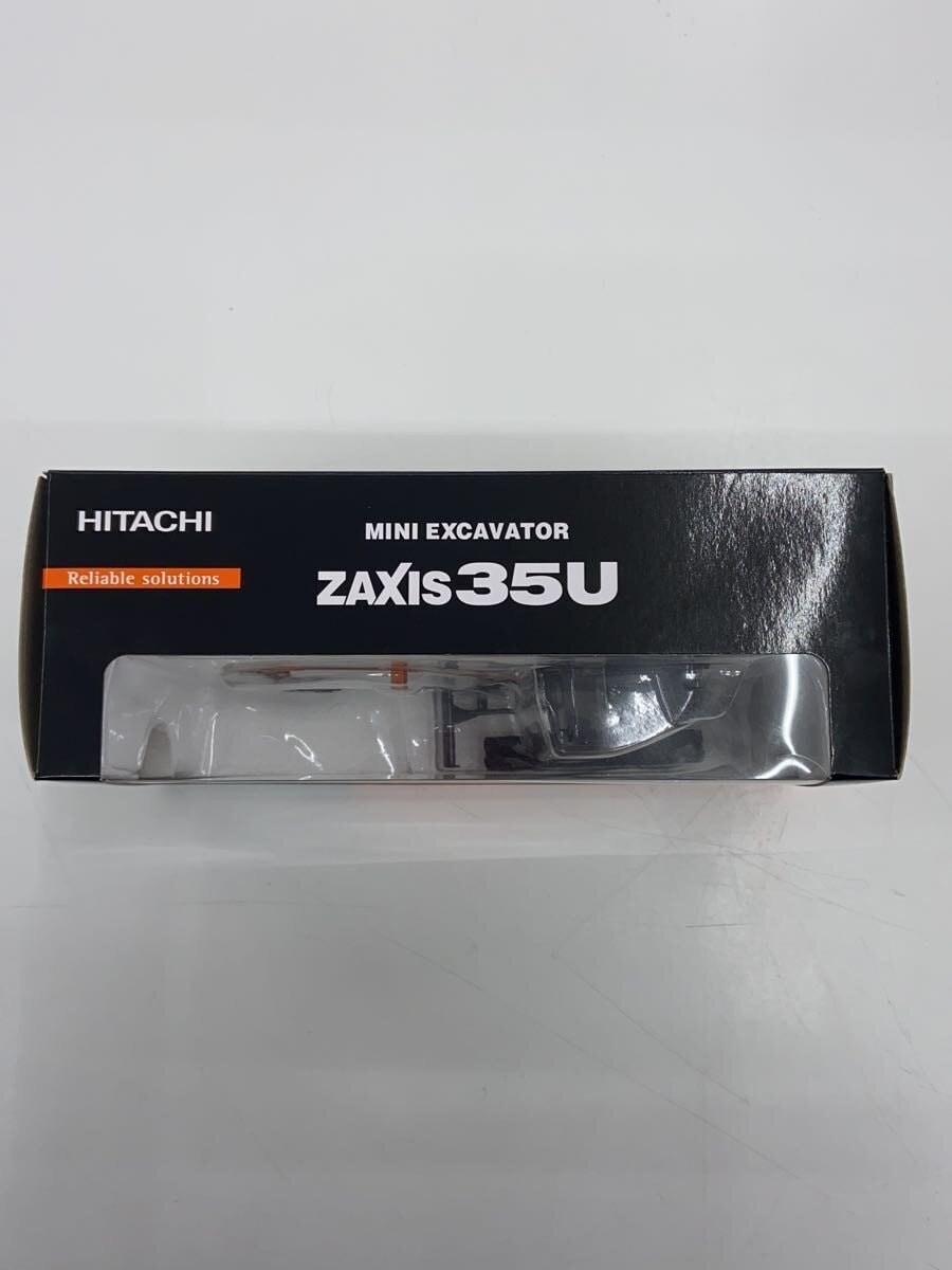 HITACHI Mini Car XAXIS35U