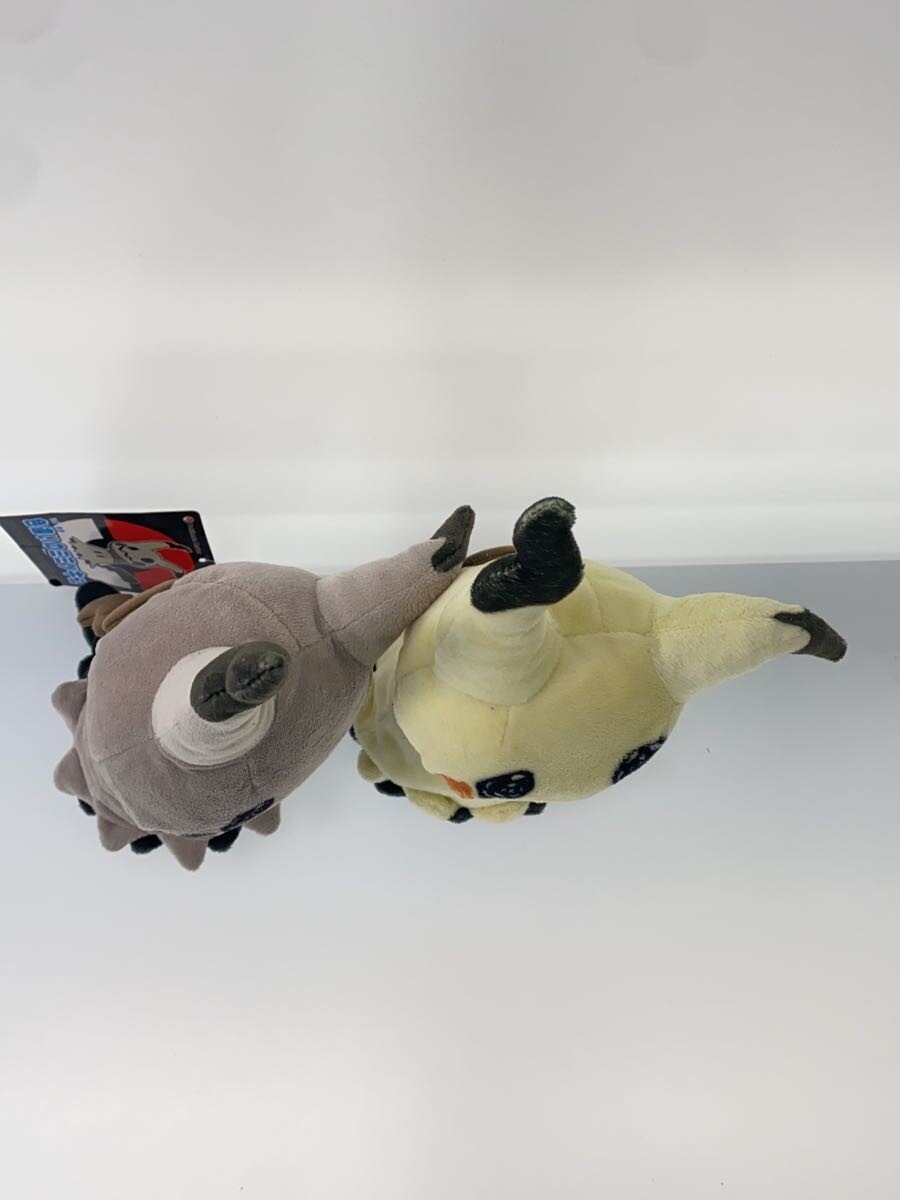 Other Brand Mimikyu Standard + Alternate Color Set