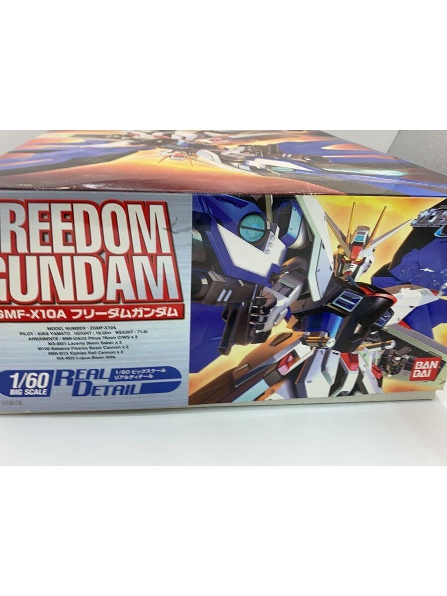 BANDAI Plastic Model ZGMF-X10A Freedom Gundam 1/60 Scale (Gundam SEED)