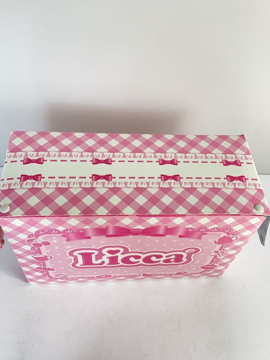 TAKARA TOMY Licca-chan House "Kazoku de Yuttari-san"
