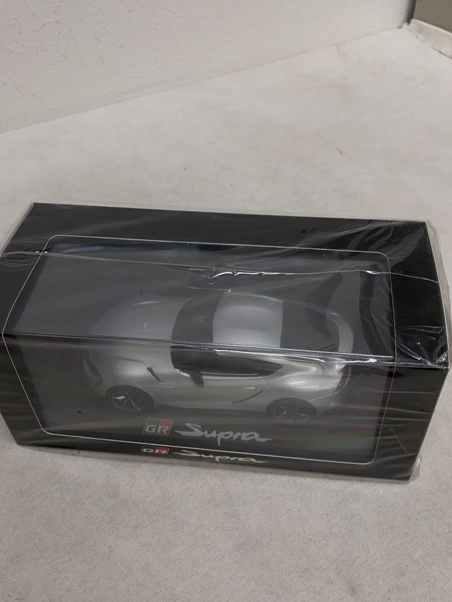 Other Brand Mini Car (White) SUPRA