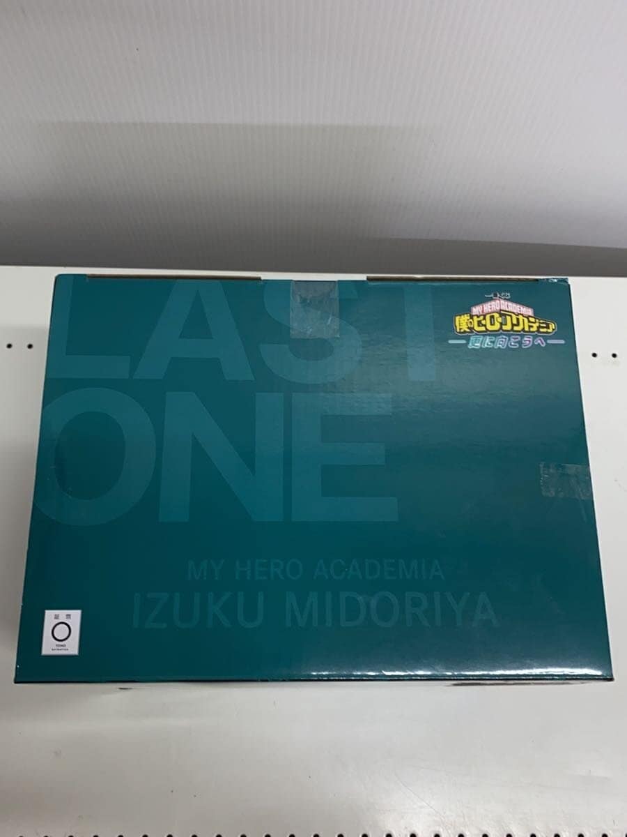 BANDAI SPIRITS Izuku Midoriya Overlay Figure - Ichiban Kuji 'Sarani Mukou e' Last One Prize
