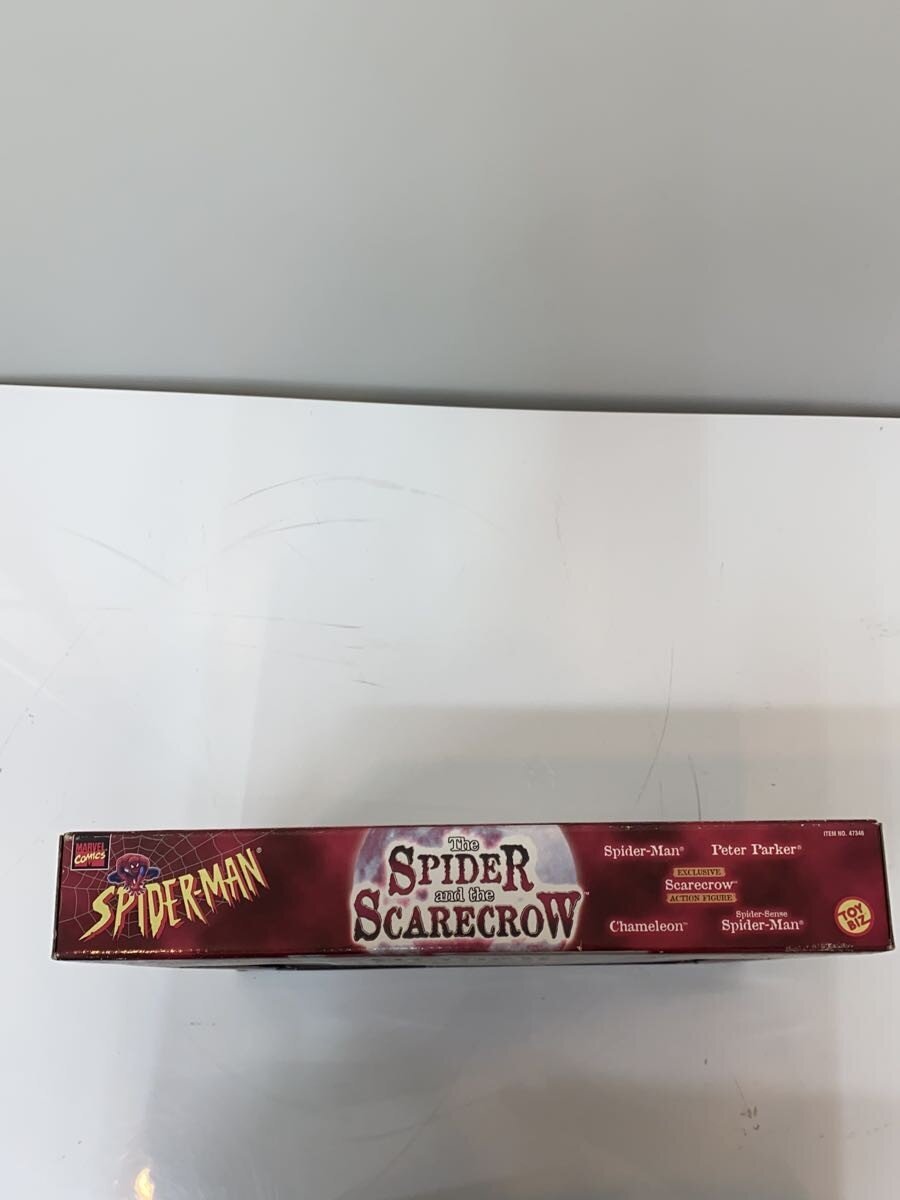 Other Brand Figure