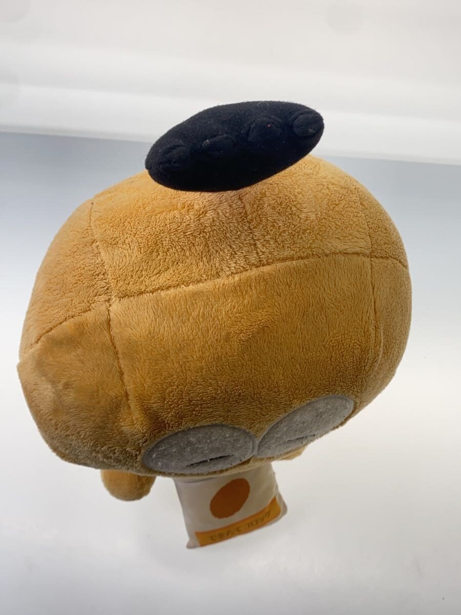 TAITO Kiteretsu Daihyakka SL Korosuke (Dreamy) Mogu Mogu Plush