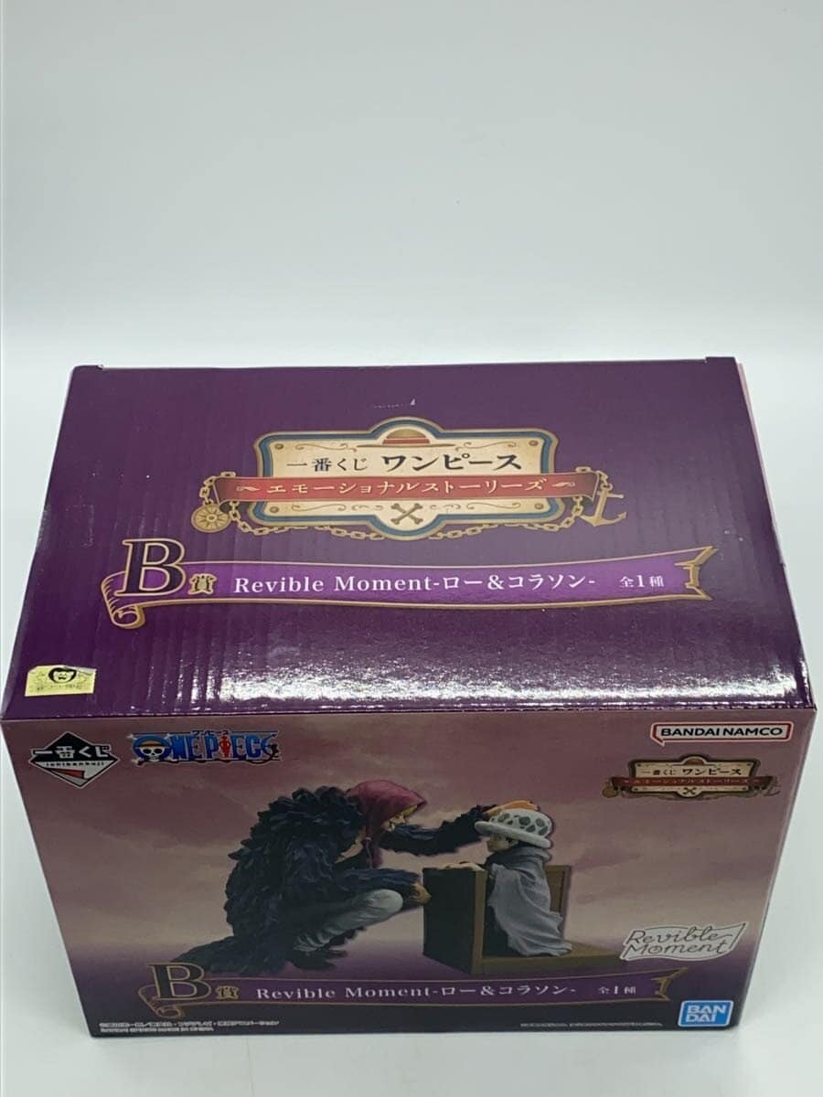BANDAI SPIRITS Figure (Comic &amp; Anime)