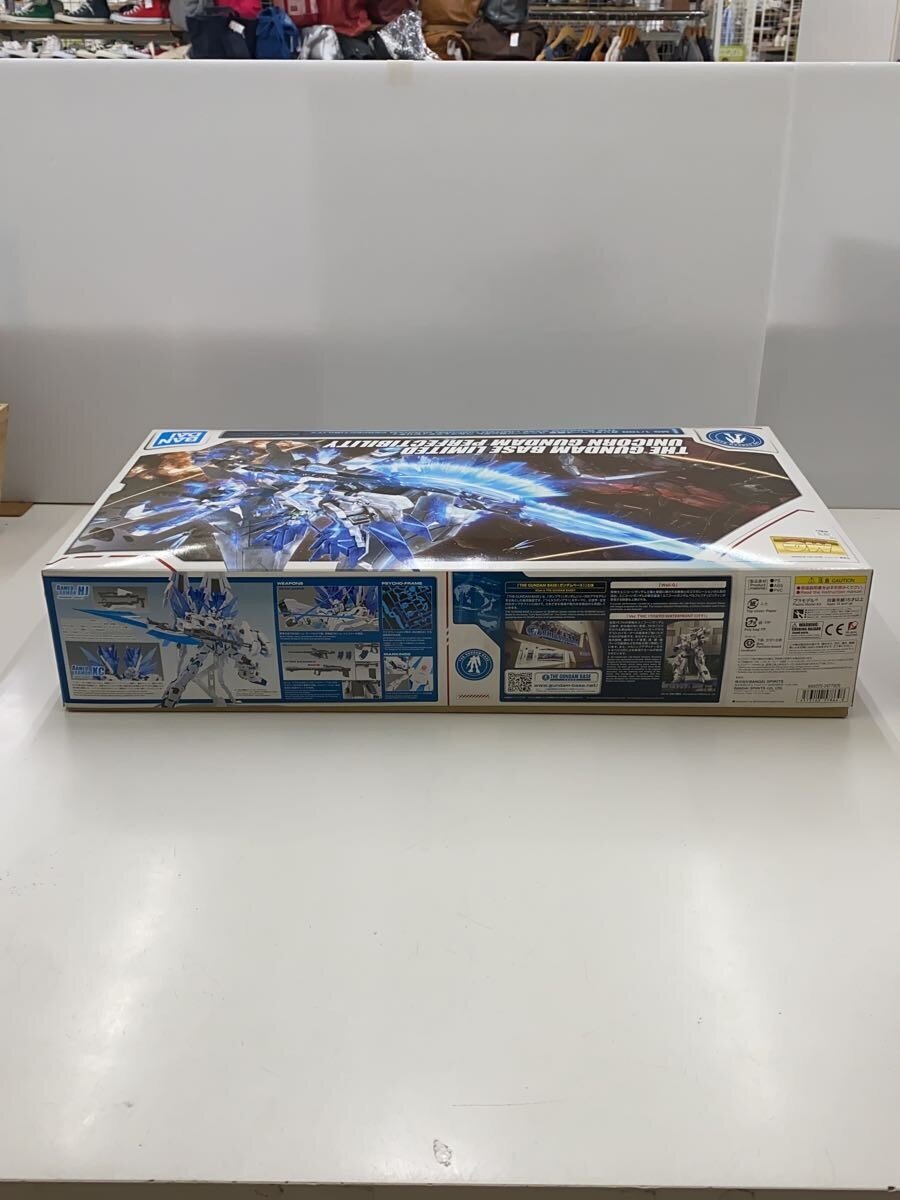 BANDAI MG 1/100 Unicorn Gundam Perfectibility (Gundam Base Limited)