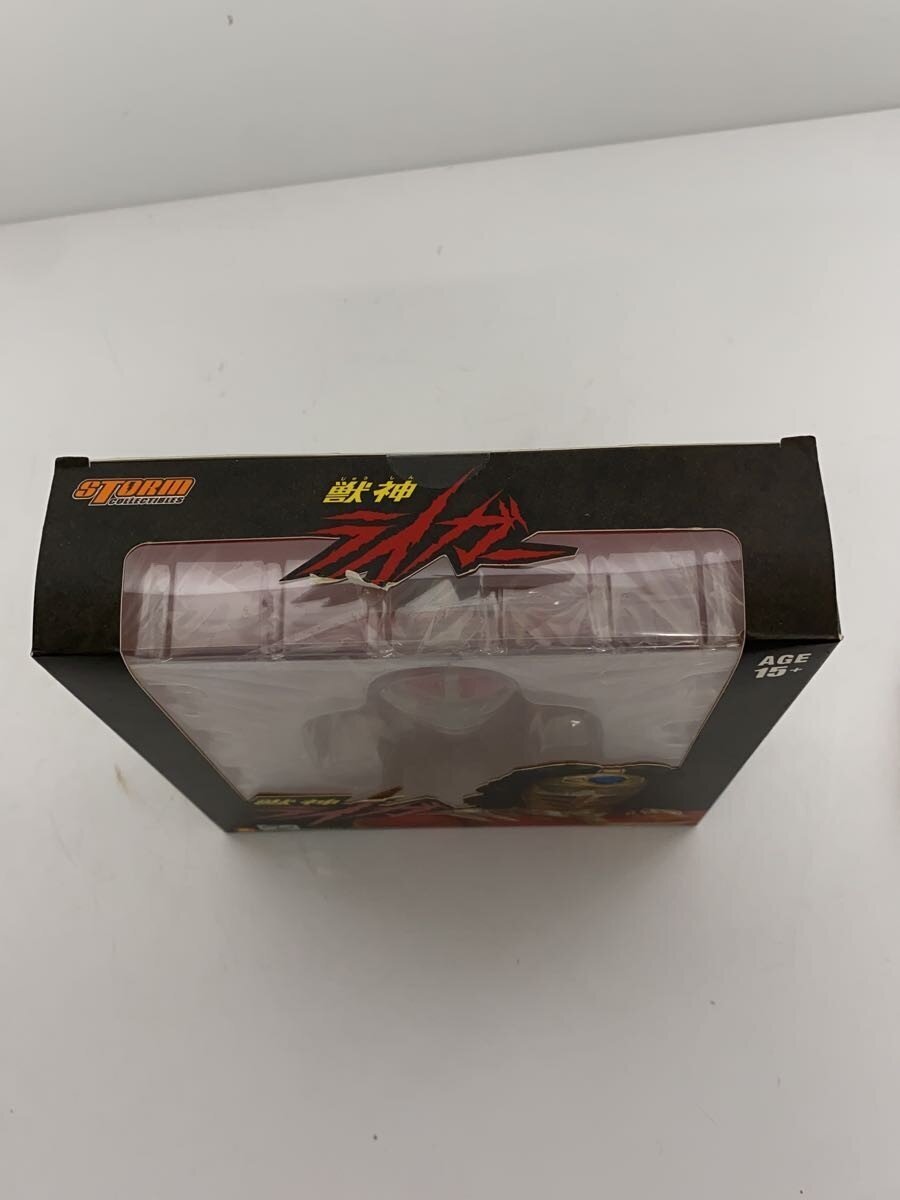 Other Brand STORM DOLLECTIBLES Figure