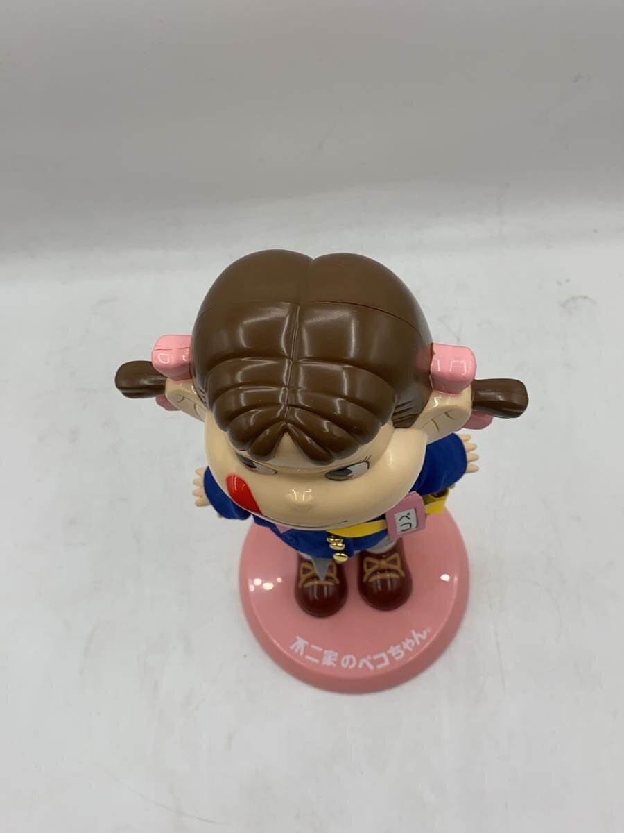 Other Brand Fujiya Figure