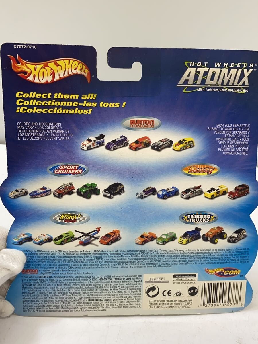 Hot Wheels Die-Cast Car