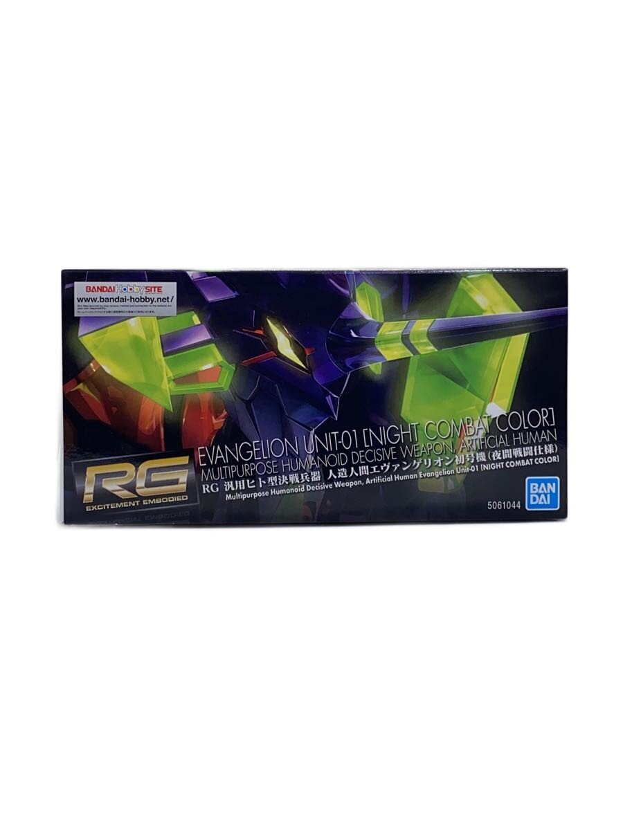 BANDAI SPIRITS RG Evangelion Unit-01 Night Combat Specification Model Kit