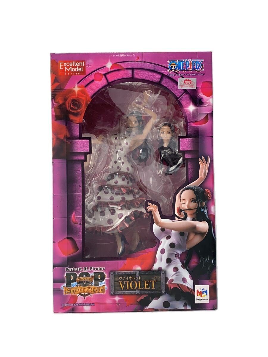 Mega House One Piece P.O.P. Sailing Again Violet Figure