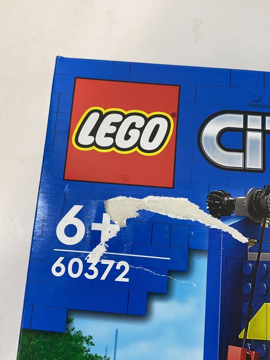 LEGO 60372