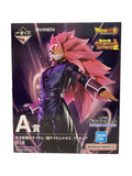 BANDAI SPIRITS Lottery Figure