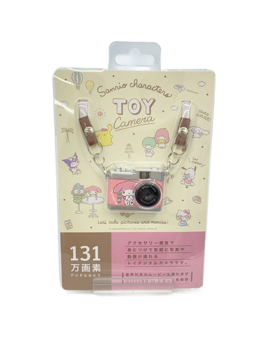 Kenko Hobby Item