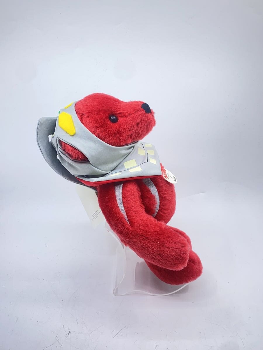 Steiff Hobby Item