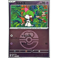 Pokemon TCG Ralts (Love Ball Mirror)【-】{069/193}