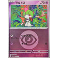 Pokemon TCG Ralts (Psychic Energy Mirror)【-】{069/193}