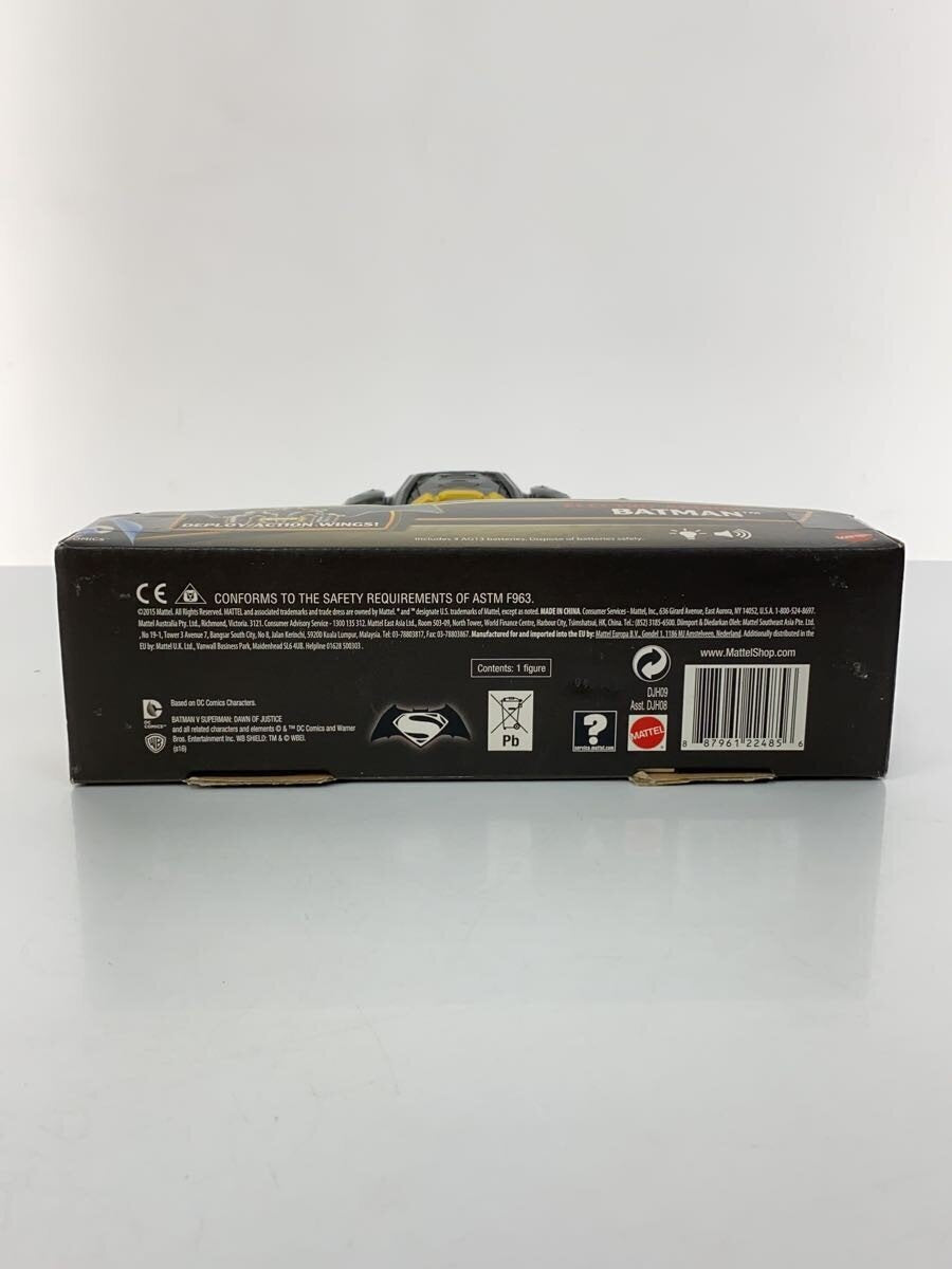 Other Brand Figure