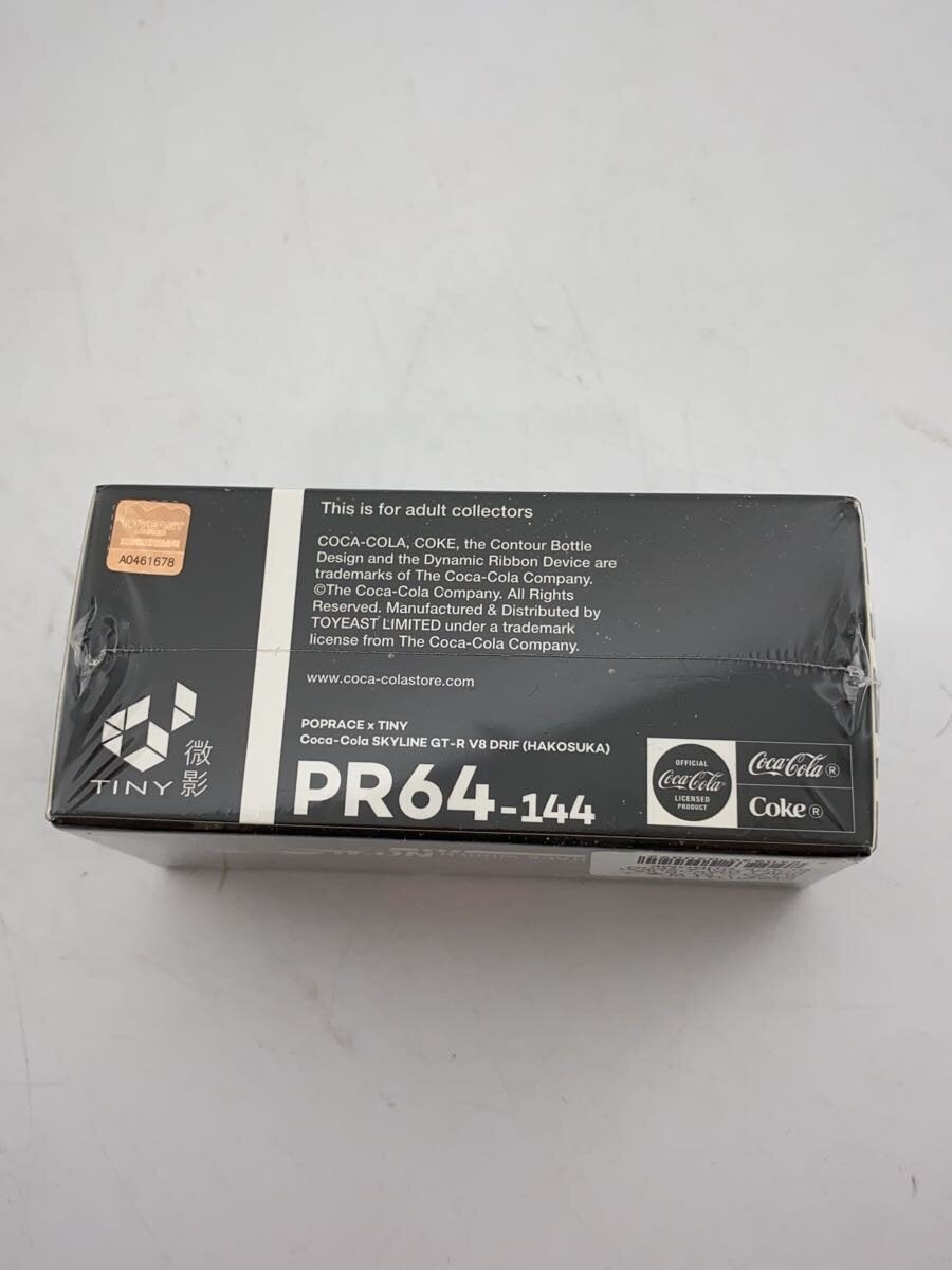 Other Brand POP RACE 1/64 Nissan Skyline GT-R V8 PR640144 Black