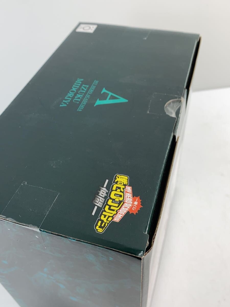 BANDAI SPIRITS Figure — My Hero Academia Nakama Ichiban Kuji A Prize: Midoriya Izuku