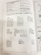 KOTOBUKIYA Plastic Model Kit
