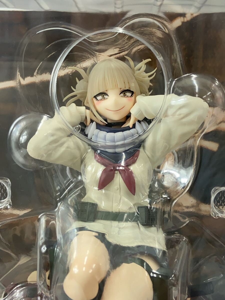 spritale Toga Himiko (Villain) 1/7 Scale Figure Sepia Ver.
