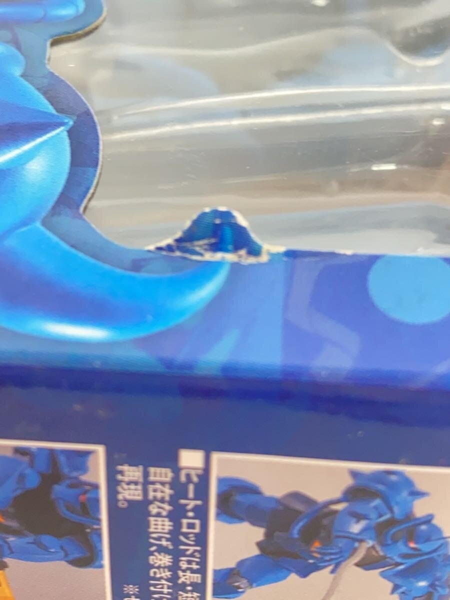 BANDAI GOUF MS-07B Plastic Model Kit