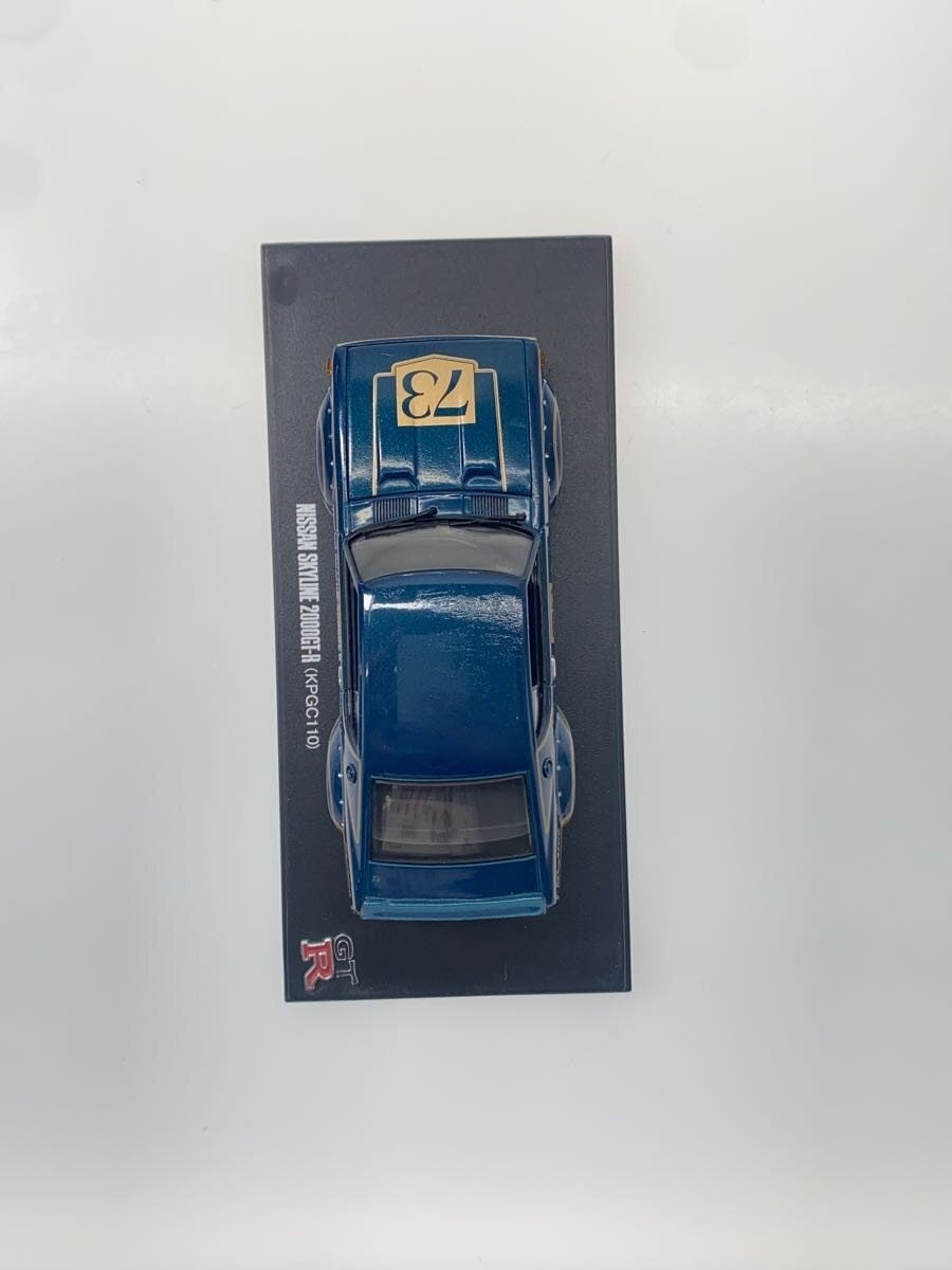 KYOSHO 1:43 Museum Collection Nissan Skyline 2000GT-R KPGC110 Racing #73 Blue Metallic [03112BM]