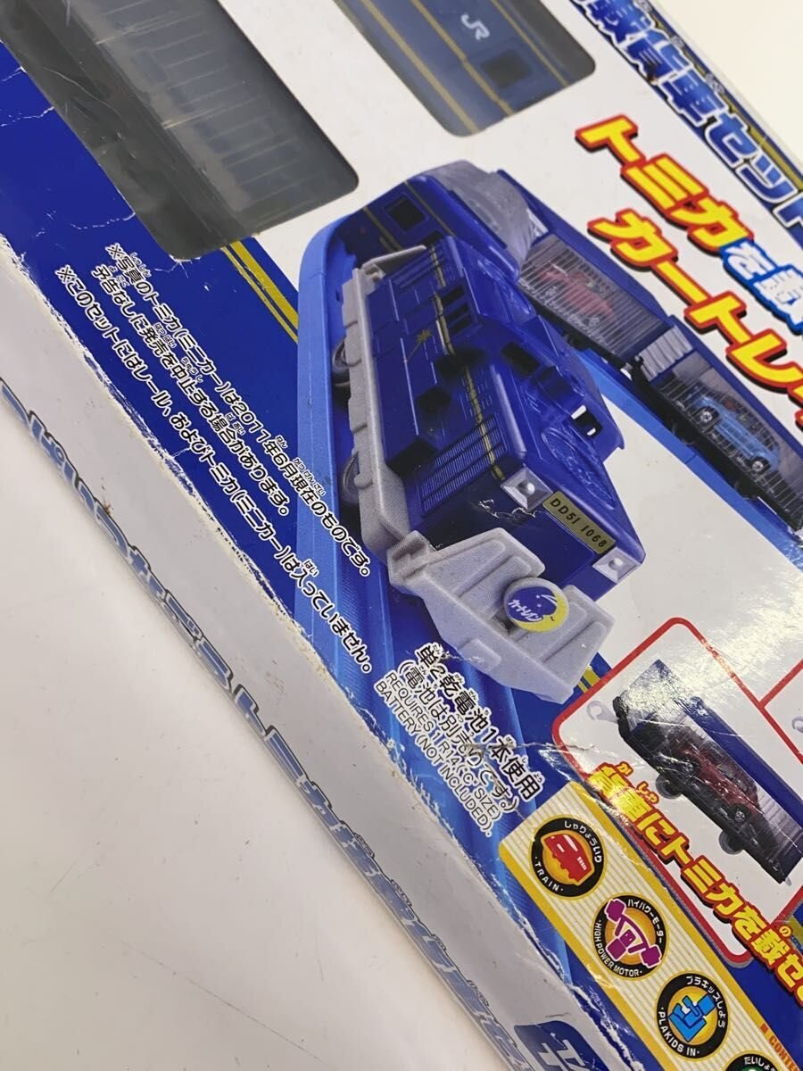 TAKARA TOMY Plarail Connect Many Tomica Carrier Freight Car Set