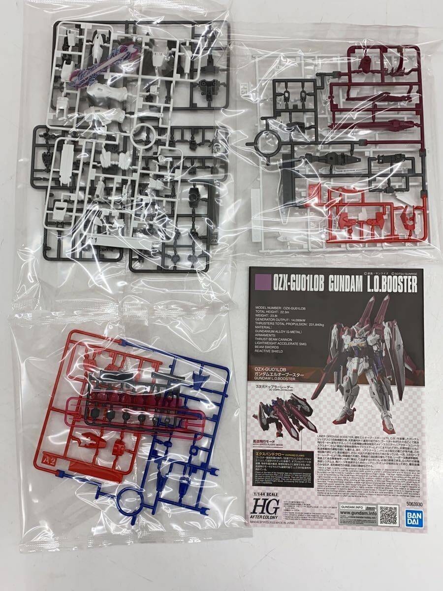 BANDAI SPIRITS HG 1/144 Gundam El-O Booster