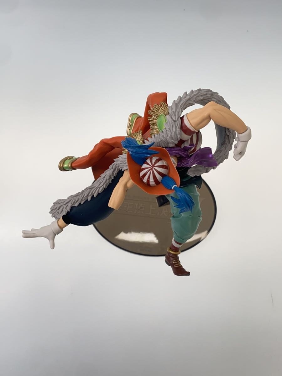Other Brand Figure - 造形王頂上決戦 Buggy