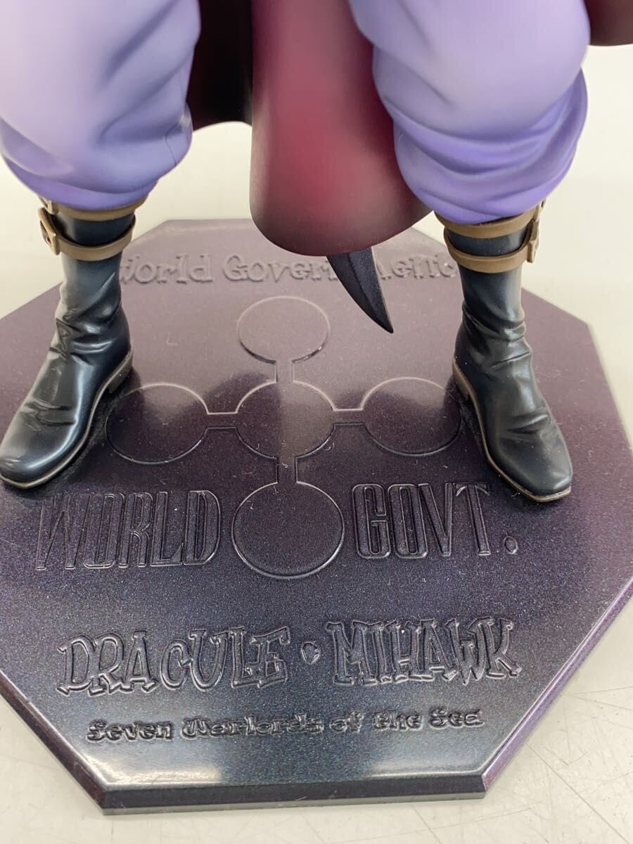 Mega House One Piece POP ver.2 Dracule Mihawk Figure