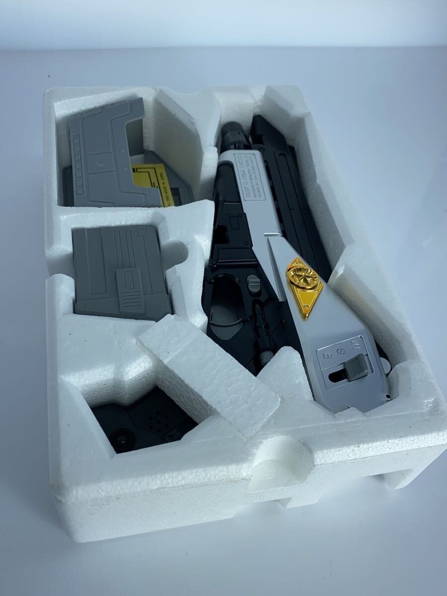 BANDAI Chodensouju Jandegic (Tokusou Robo Janperson)