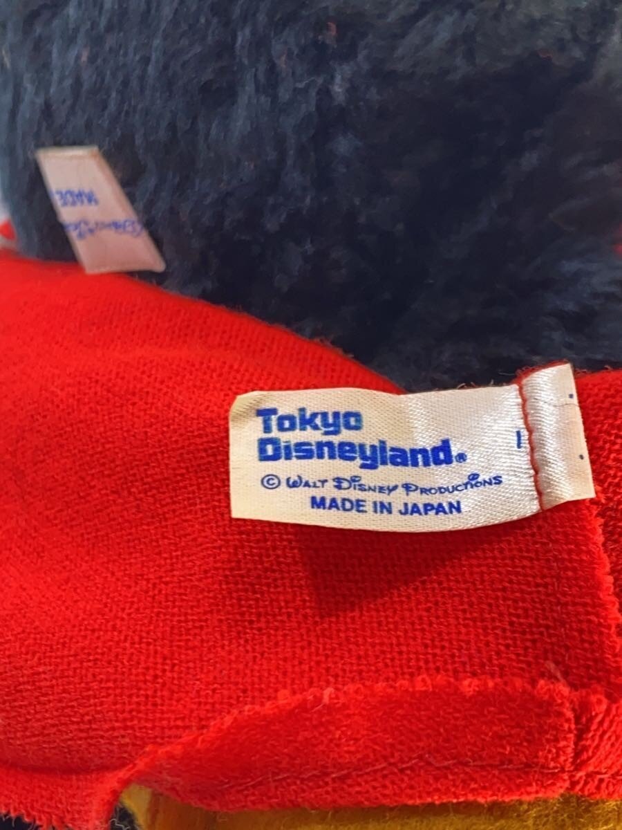 Disney Hobby Item (Other)