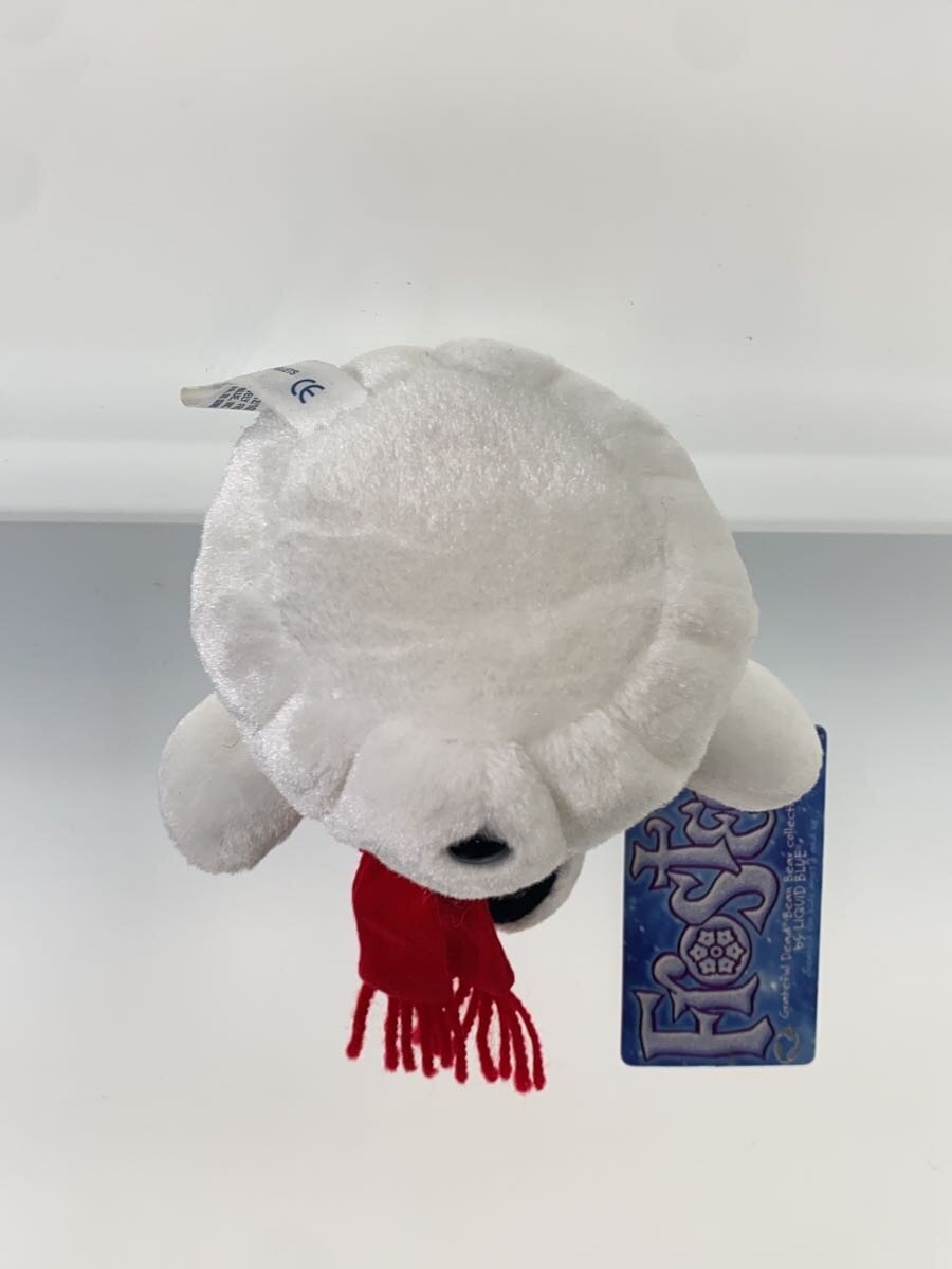 Marissa World Trading BEAN BEAR 7-inch Plush (Frosted)