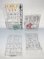 BANDAI SPIRITS × Star Wars 1:72 Y-Wing Starfighter Plastic Model Kit [5063845]