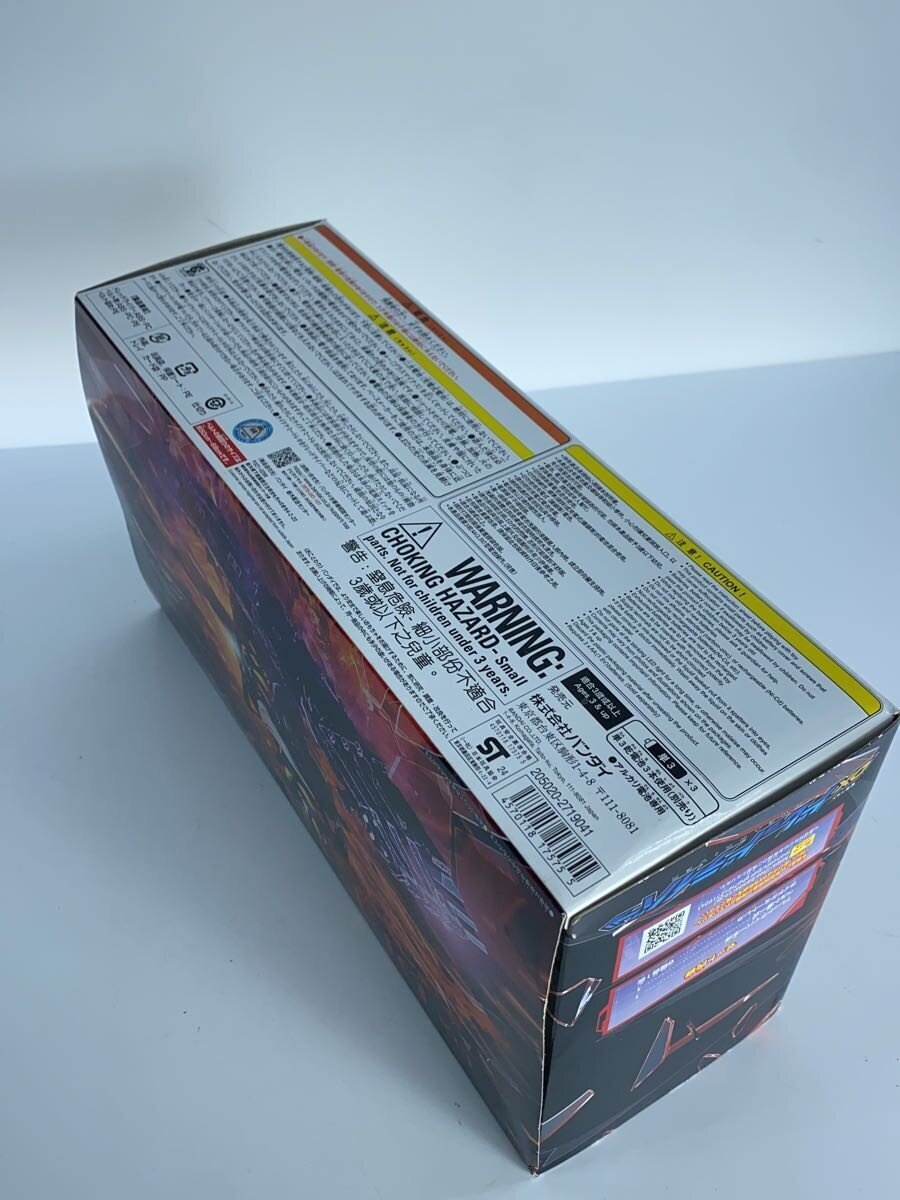 BANDAI DX Dreadriver Transformation Belt (Kamen Rider Dread / Kamen Rider Gotchard)